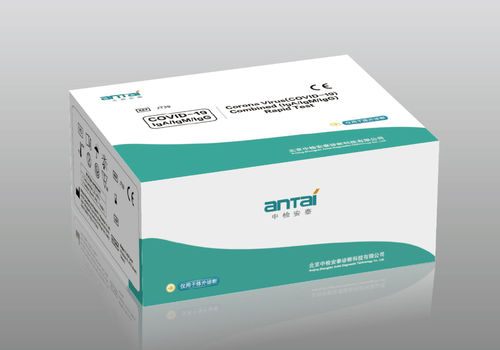 Prueba rápida para COVID-19 - Beijing Zhongjian Antai Diagnosis Technology Co., Ltd. - de neumonía / para antígeno A / de IgG