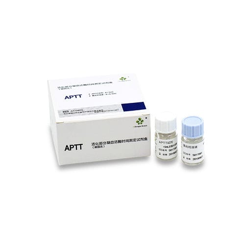 Kit de prueba para enfermedades cardiovasculares - 20132401327 - Wuhan King Diagnostic Technology Co. Ltd. - de coagulación / de fibrinógeno / de sangre