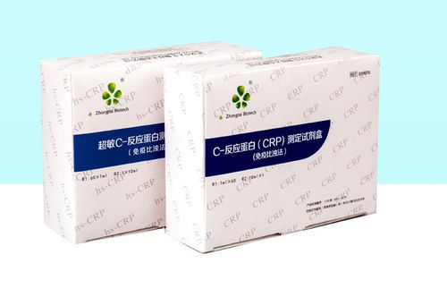 Kit de prueba de proteína C reactiva (PCR) - 20132401324 - Wuhan King Diagnostic Technology Co. Ltd.