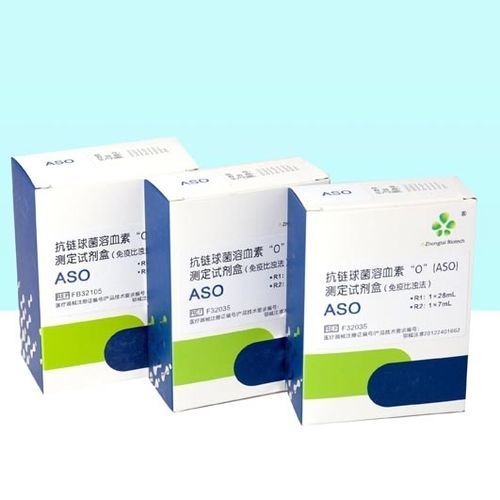 Kit de prueba de estreptolisina O - 20122401662 - Wuhan King Diagnostic Technology Co. Ltd.