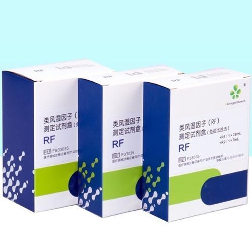 Kit de prueba de factor reumatoide - 20122401669 - Wuhan King Diagnostic Technology Co. Ltd.