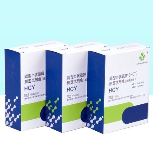 Kit de prueba de infarto de miocardio - 20152402178 - Wuhan King Diagnostic Technology Co. Ltd. - de homocisteína