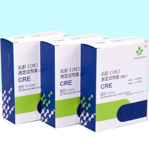 Kit de prueba de enfermedades renales - 20152402179 - Wuhan King Diagnostic Technology Co. Ltd. - de creatinina
