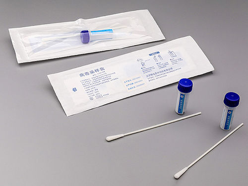 Colector de muestras de laboratorio - CYH-A - Jiangsu Jianyou Medical Technology Co.,Ltd.
