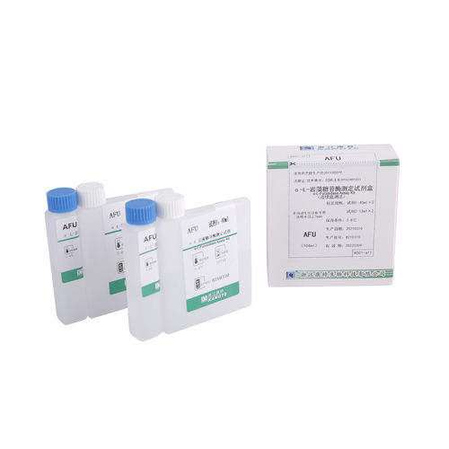 Kit de prueba de enfermedades del hígado - AFU - Zhejiang Kangte Biotechnology Co., Ltd. - para enzimas / clínico / de suero