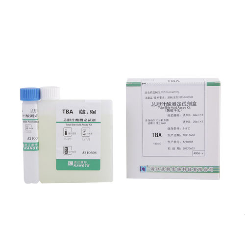 Kit de prueba de enfermedades del hígado - A006 series - Zhejiang Kangte Biotechnology Co., Ltd. - de ácido biliar / de suero / clínico