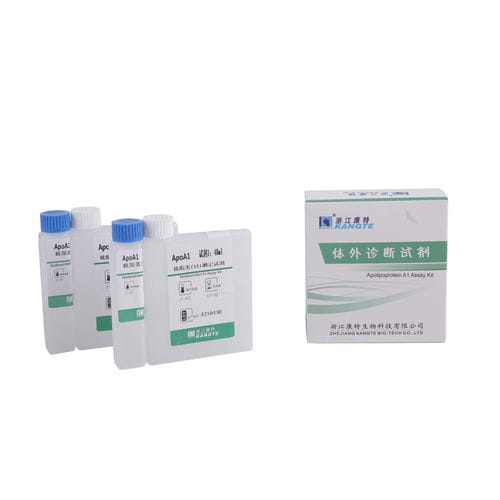 Kit de prueba de apolipoproteínas - B003 series - Zhejiang Kangte Biotechnology Co., Ltd. - de enfermedades del hígado / de enfermedades renales / para enfermedades cardiovasculares