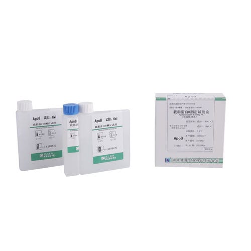 Kit de prueba de apolipoproteínas - B004 series - Zhejiang Kangte Biotechnology Co., Ltd. - para enfermedades cardiovasculares / de suero / clínico