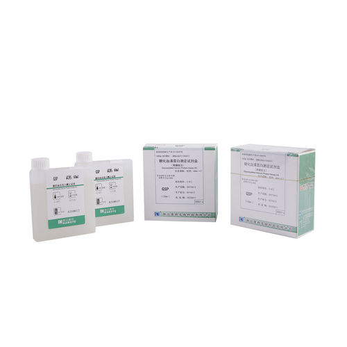 Kit de prueba de diabetes - C002 Series - Zhejiang Kangte Biotechnology Co., Ltd. - de glucemia / de suero / clínico