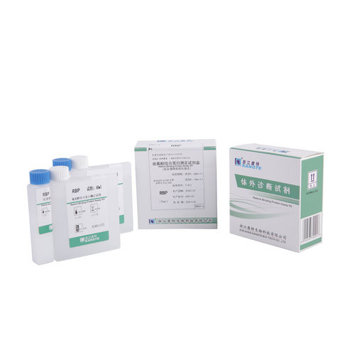 Kit de prueba de enfermedades renales - D003 series - Zhejiang Kangte Biotechnology Co., Ltd. - de suero / clínico / inmunoturbidimétrico