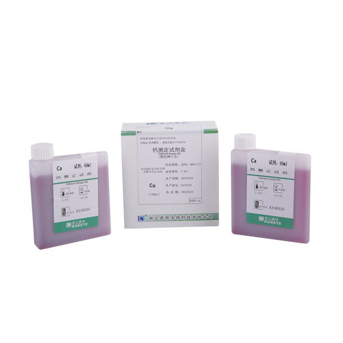 Kit de prueba calcio - E001 series - Zhejiang Kangte Biotechnology Co., Ltd. - de enfermedades de los huesos / de enfermedades tiroideas / de vitamina D