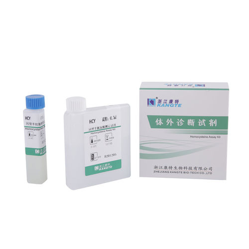 Kit de prueba de homocisteína - I001 series - Zhejiang Kangte Biotechnology Co., Ltd. - para enfermedades cardiovasculares / de suero / clínico