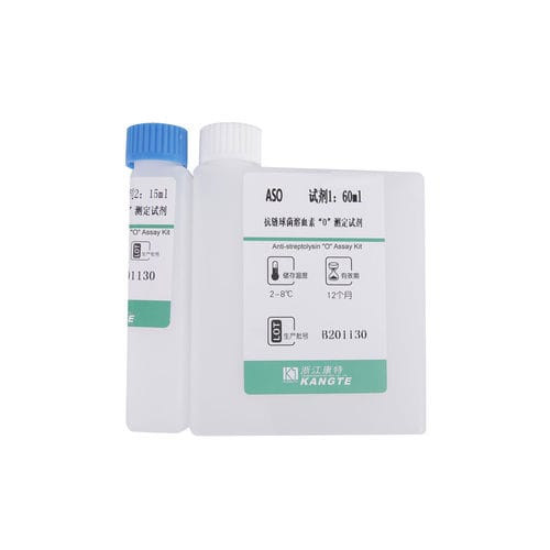 Kit de prueba de estreptolisina O - H001 series - Zhejiang Kangte Biotechnology Co., Ltd. - de enfermedades renales / para enfermedades reumáticas / clínico