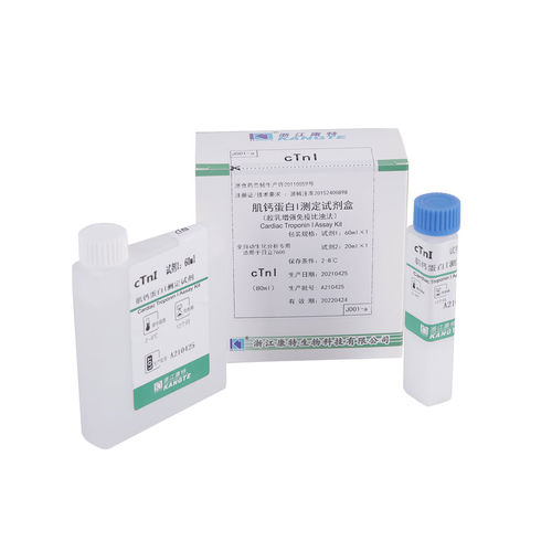 Kit de prueba cTnI - J001 series - Zhejiang Kangte Biotechnology Co., Ltd. - para enfermedades cardiovasculares / de suero / clínico