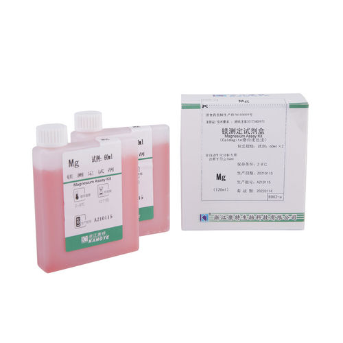 Kit de prueba de magnesio - E002 series - Zhejiang Kangte Biotechnology Co., Ltd. - de enfermedades renales / de diarrea / de enfermedades tiroideas