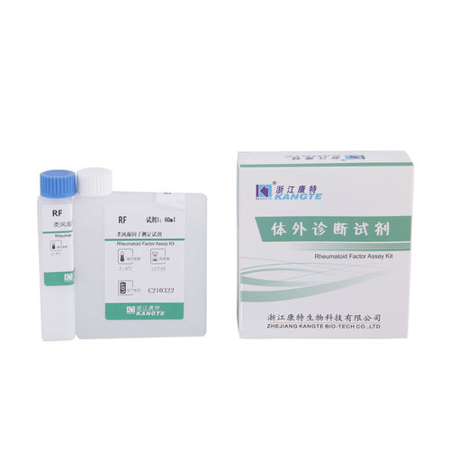 Kit de prueba de factor reumatoide - H002 series - Zhejiang Kangte Biotechnology Co., Ltd. - de lupus / de enfermedades del hígado / de artritis reumatoidea