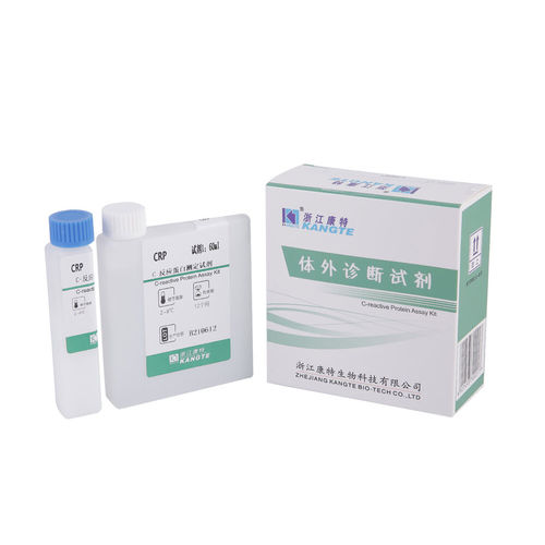 Kit de prueba de proteína C reactiva (PCR) - H003 series - Zhejiang Kangte Biotechnology Co., Ltd. - de química clínica / de CRP / de suero
