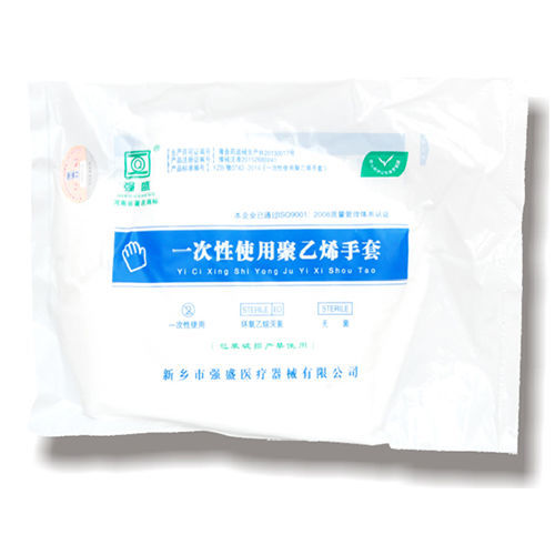 Guante de polietileno - 578 - Xinxiang Qiangsheng Medical Equipment - médico / estéril / M