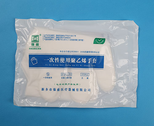 Guante de polietileno - 577 - Xinxiang Qiangsheng Medical Equipment - médico / estéril / M