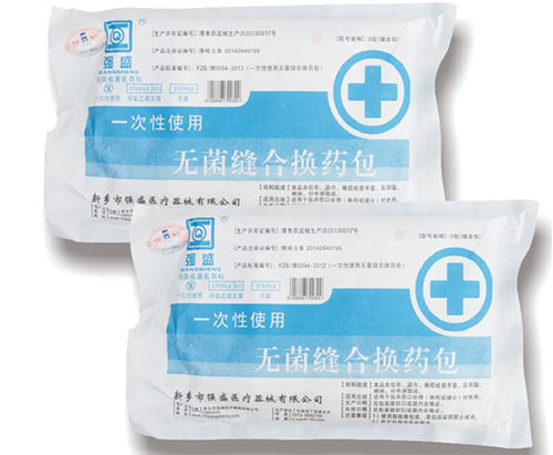 Kit de instrumentos para sutura de heridas - 591 - Xinxiang Qiangsheng Medical Equipment - estéril / desechable