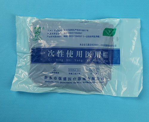 Gorro médico abombado - 597 - Xinxiang Qiangsheng Medical Equipment - de tejido no tejido / desechable / estéril
