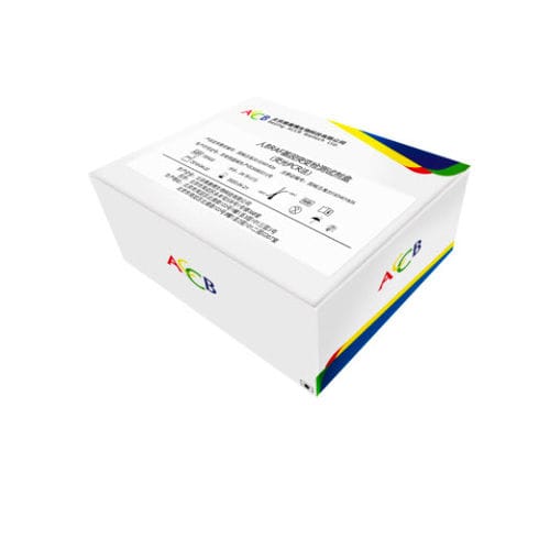 Kit de prueba de cáncer colorrectal - Beijing ACCB Biotech Ltd. - de oncología / para mutaciones de BRAF / de células