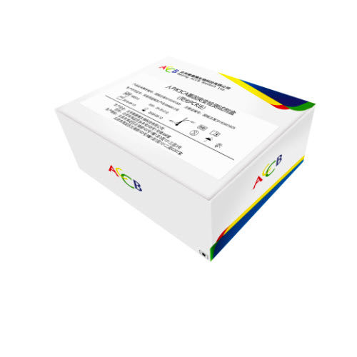 Kit de prueba de cáncer colorrectal - Beijing ACCB Biotech Ltd. - de oncología / para gen PIK3CA / de células