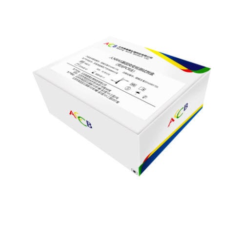 Kit de prueba para el cáncer - Beijing ACCB Biotech Ltd. - de oncología / para mutaciones de NRAS / de células