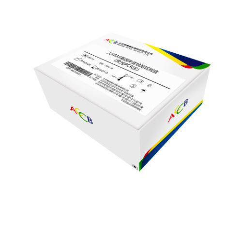 Kit de prueba para el cáncer - Beijing ACCB Biotech Ltd. - de oncología / para mutaciones de KRAS / de células