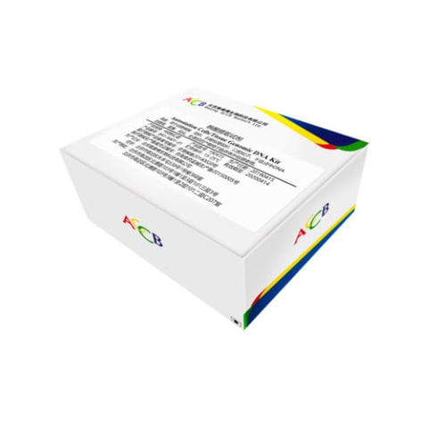 Kit de reactivos ADN polimerasas - Beijing ACCB Biotech Ltd. - plasma / de tejidos