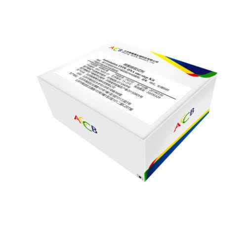 Kit de reactivos ADN polimerasas - Beijing ACCB Biotech Ltd. - plasma / de tejidos / de tejidos FFPE