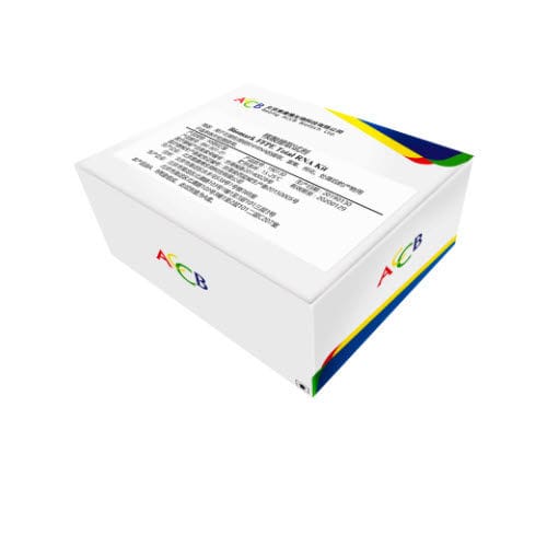 Kit de reactivos enzima - Biomark  - Beijing ACCB Biotech Ltd. - de tejidos FFPE / para extracción de ARN