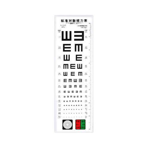 Tabla optométrica retroiluminada - Chengdu SDK Medical Science and Technology