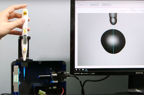 Dispositivo de medición de volumen para puntas de pipeta - Icomes Lab