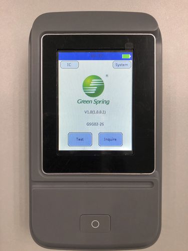 Analizador de inmunología automático - Mokosensor-Q100 - Shenzhen Lvshiyuan Biotechnology Co., Ltd - para diagnóstico clínico / de fluorescencia / compacto