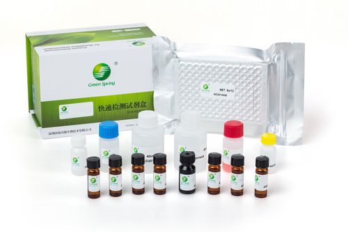Kit de prueba para la seguridad alimentaria - LSY-10067 - Shenzhen Lvshiyuan Biotechnology Co., Ltd - para animales / de densidad / de tejidos