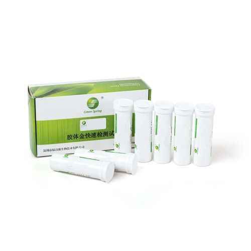 Tira de prueba para la seguridad alimentaria - LSY-20103 - Shenzhen Lvshiyuan Biotechnology Co., Ltd - para ganado caprino / para leche / inmunocromatográfica