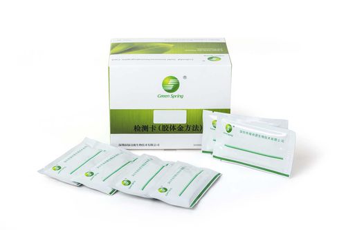 Kit de prueba para enfermermedades infecciosas - LSY-20091 - Shenzhen Lvshiyuan Biotechnology Co., Ltd - para animales / para antígenos / de rotavirus