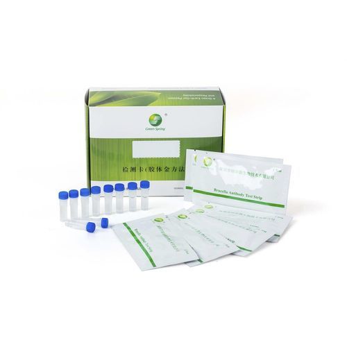 Kit de prueba de brucelosis - LSY-20076 - Shenzhen Lvshiyuan Biotechnology Co., Ltd - para animales / para anticuerpos / de Brucella