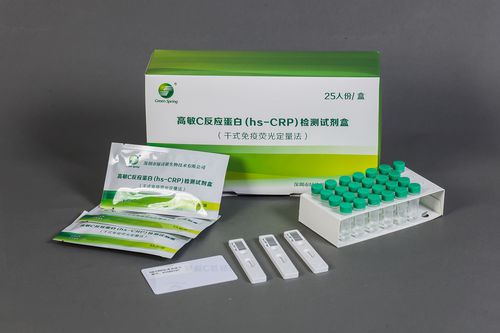 Kit de prueba de enfermedades inflamatorias - Shenzhen Lvshiyuan Biotechnology Co., Ltd - de CRP / de proteína C reactiva (PCR) / de CRP de alta sensibilidad