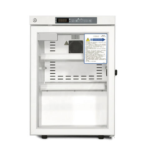 Refrigerador para farmacia - HMPC-5V60G - Beijing HiYi Technology Co., Ltd - para vacunas / de tipo armario / con 1 puerta