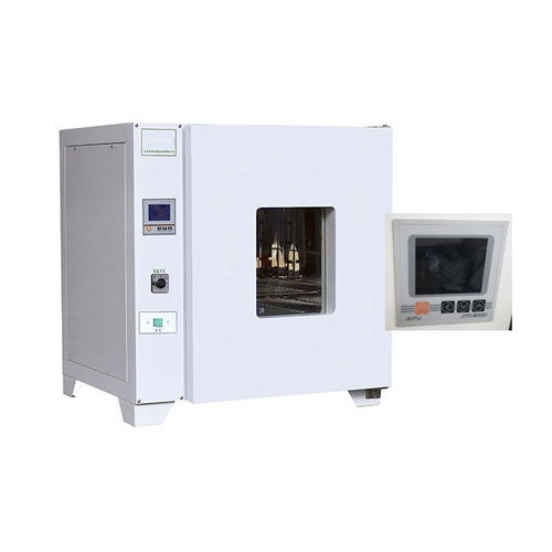 Incubadora estufa bioquímico - LDO/LDO-A - Beijing HiYi Technology Co., Ltd - médico / de mesa / calefactor