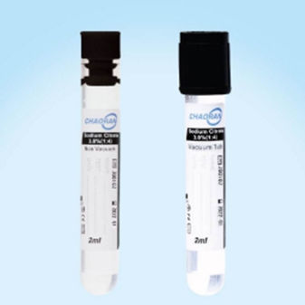 Tubo de ensayo de laboratorio - HeBei ChaoRan Medical Instruments - de sangre / de polipropileno / para almacenamiento de muestras