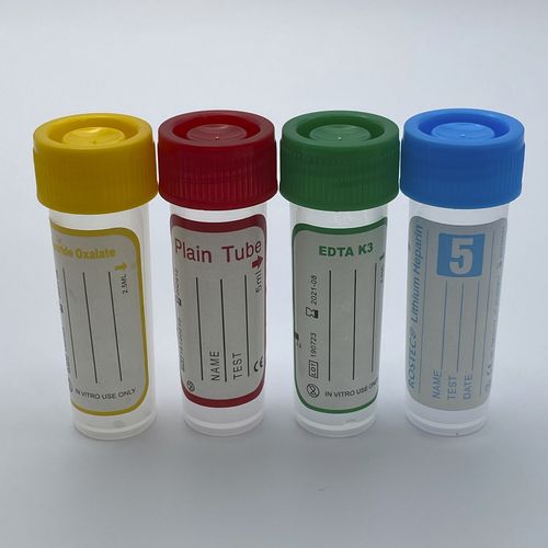 Tubo de ensayo de laboratorio - HeBei ChaoRan Medical Instruments - de sangre / de polipropileno / para almacenamiento de muestras