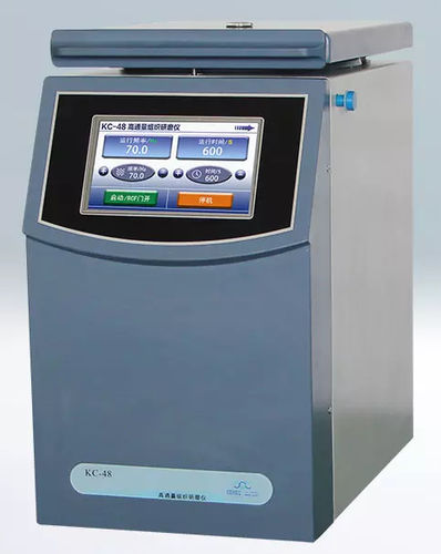Molino de rotor - KC-48  - Hunan Kecheng Instrument Equipment Co.,Ltd. - de laboratorio / de mesa