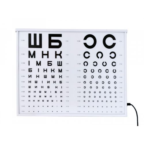 Instrumento para exploración oftalmológica - Zapovit