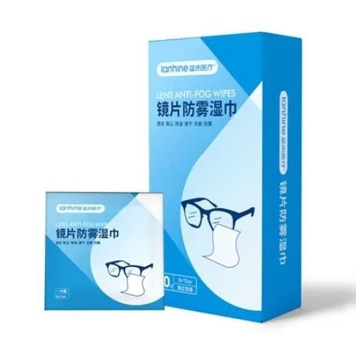 Toallita limpiadora para suelos y superficies - 01.01.12.032 - Zhejiang Lanhine Medical Products