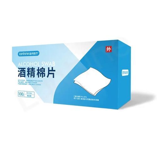Hisopo para alcohol - Zhejiang Lanhine Medical Products - estéril