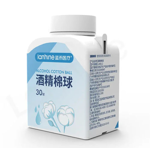 Toallita limpiadora para suelos y superficies - Zhejiang Lanhine Medical Products