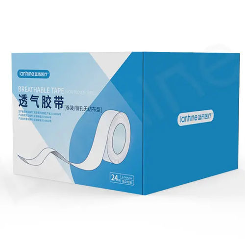 Esparadrapo de polietileno - Zhejiang Lanhine Medical Products - transpirable / sin tejer / hipoalergénico